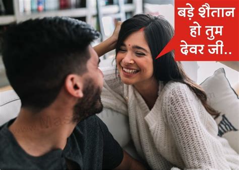 mastram hindi kahani|भैया चोद डालो अपनी लाडली बहना को .